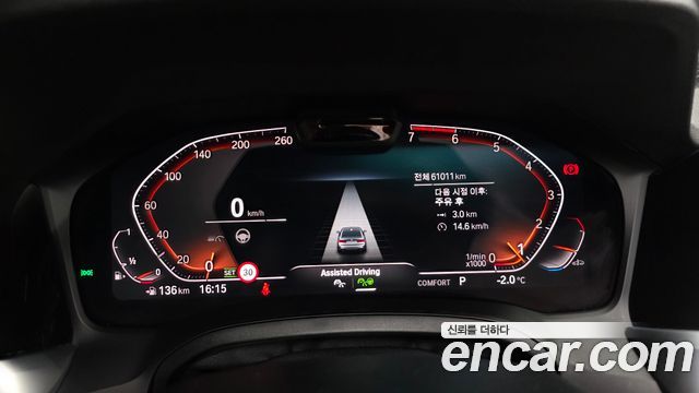BMW 3-Series 320i M Sport