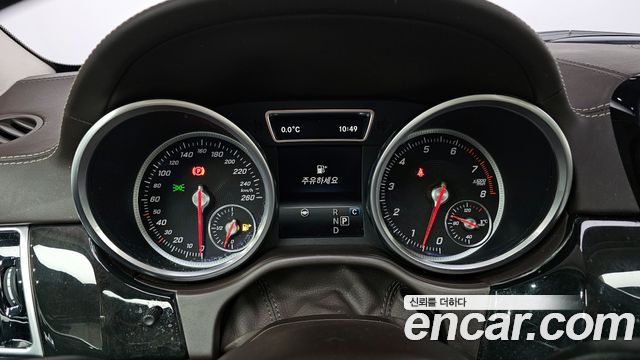 Mercedes-Benz GLS-Class GLS500 4MATIC
