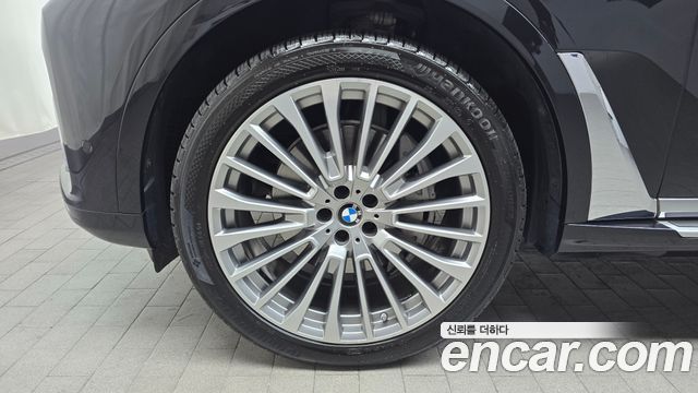 BMW X7 xDrive 40d Design Pure Excellence 6-Seater