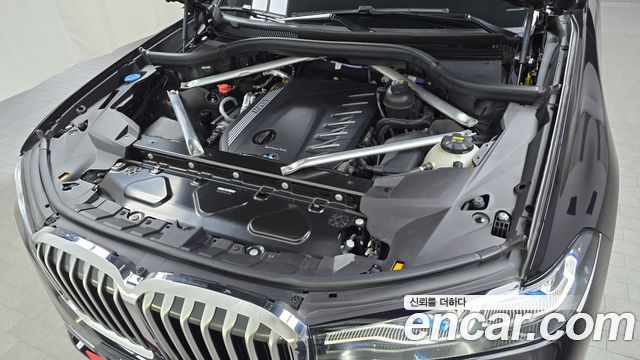 BMW X7 xDrive 40d Design Pure Excellence 6-Seater