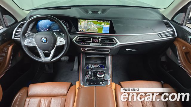 BMW X7 xDrive 40d Design Pure Excellence 6-Seater