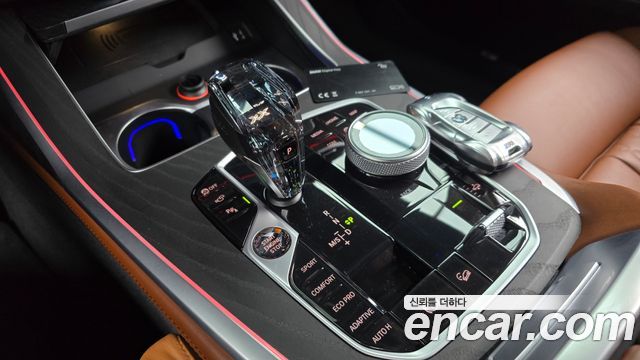 BMW X7 xDrive 40d Design Pure Excellence 6-Seater