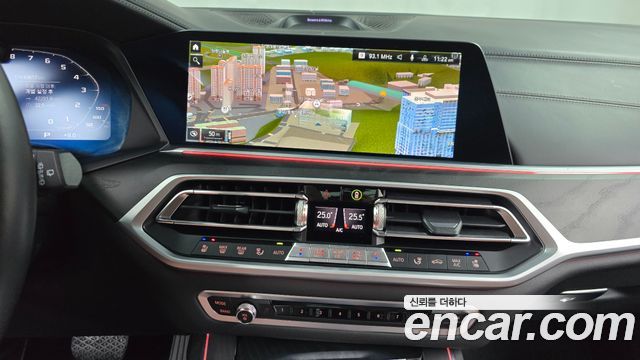 BMW X7 xDrive 40d Design Pure Excellence 6-Seater