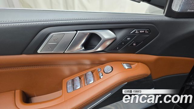 BMW X7 xDrive 40d Design Pure Excellence 6-Seater