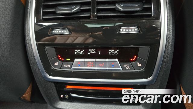 BMW X7 xDrive 40d Design Pure Excellence 6-Seater
