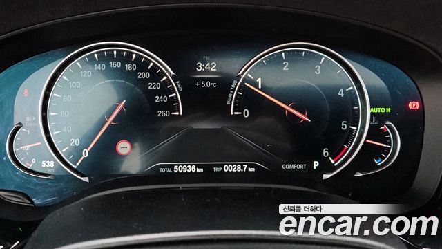 BMW 5-Series 520d M Sport package