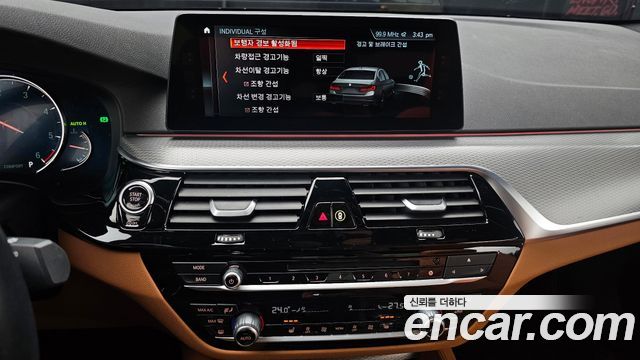 BMW 5-Series 520d M Sport package