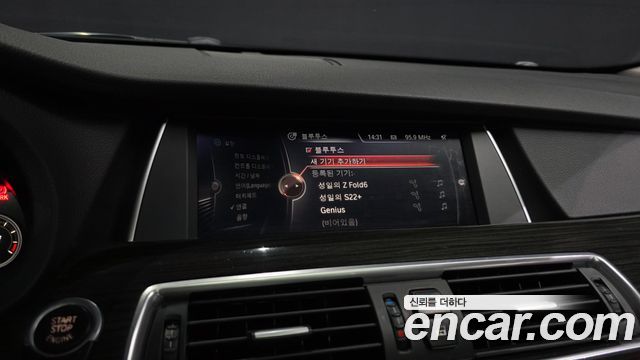 BMW Gran Turismo GT ED Edition
