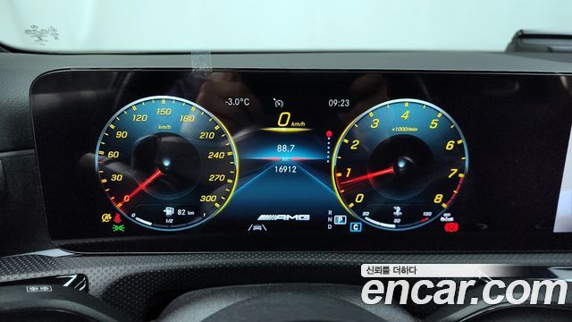 Mercedes-Benz A-Class AMG A45 4MAITC+ Hatchback