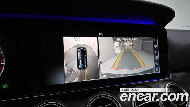 Mercedes-Benz E-Class E300 4MATIC Avnatgarde