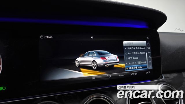 Mercedes-Benz E-Class E300 4MATIC Avnatgarde