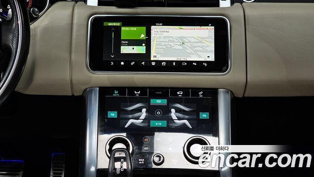 Land Rover Range Rover Sport 3.0 SDV6 AB Dynamic