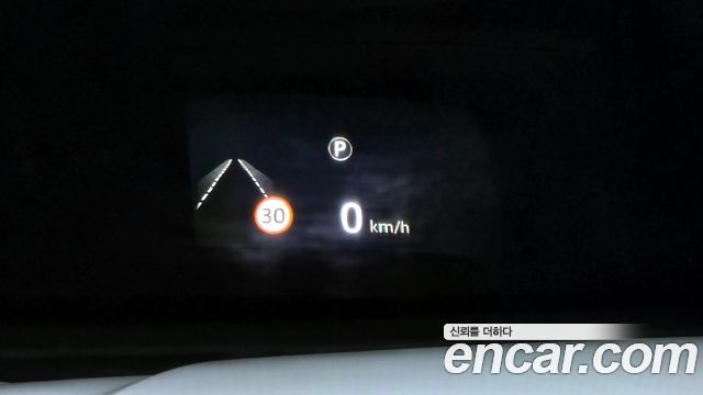 Land Rover Range Rover Sport 3.0 SDV6 AB Dynamic