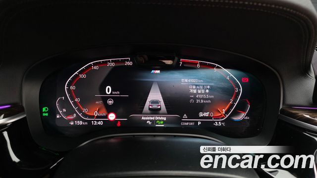 BMW 5-Series 520i M Sport