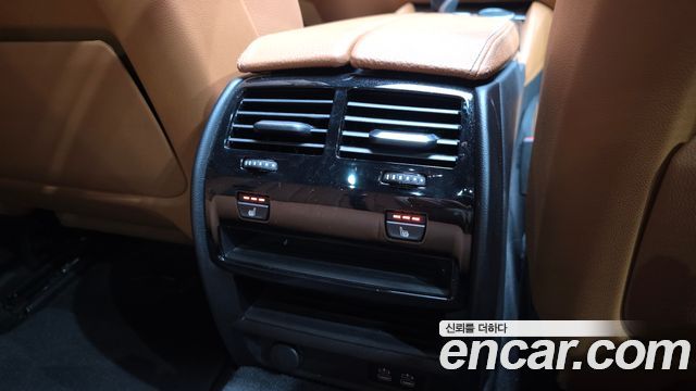 BMW 5-Series 520i M Sport