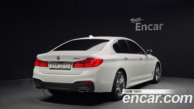 BMW 5-Series 530i M Sport Package Plus