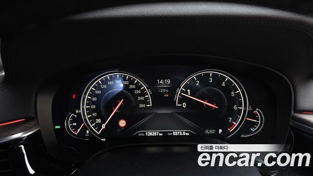 BMW 5-Series 530i M Sport Package Plus
