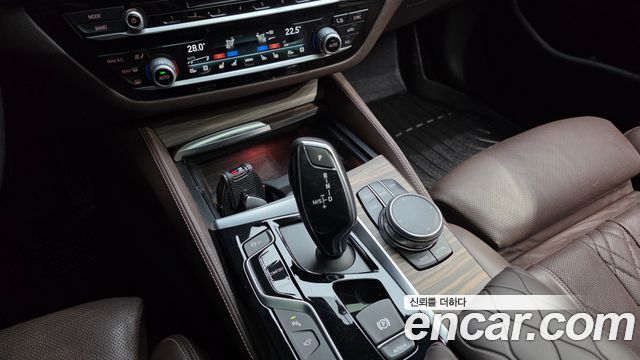 BMW 5-Series 530i M Sport Package Plus