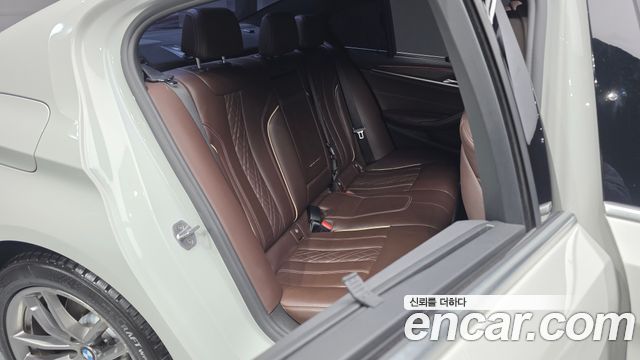 BMW 5-Series 530i M Sport Package Plus