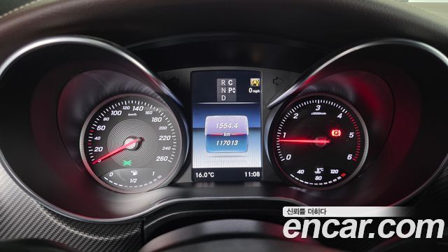 Mercedes-Benz V-Class V250 Bluetec