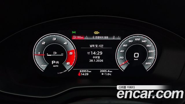 Audi Q5 40 TDI Quattro Sportback