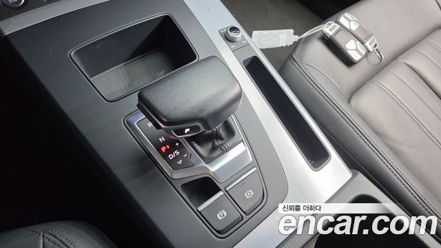 Audi Q5 40 TDI Quattro Sportback