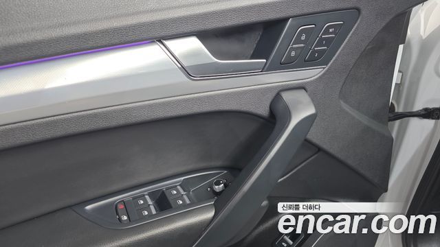 Audi Q5 40 TDI Quattro Sportback