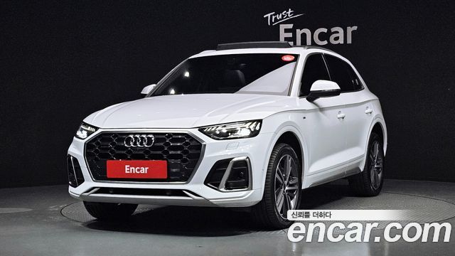 Audi Q5 40 TDI Quattro Premium