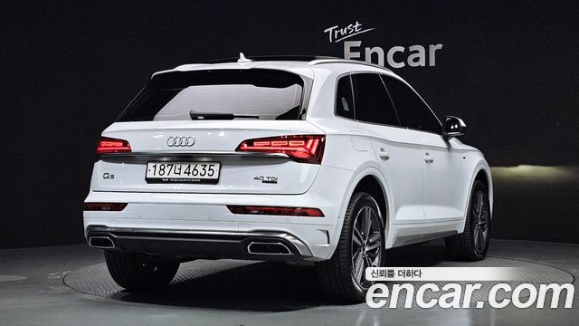 Audi Q5 40 TDI Quattro Premium