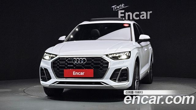 Audi Q5 40 TDI Quattro Premium