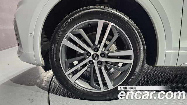 Audi Q5 40 TDI Quattro Premium