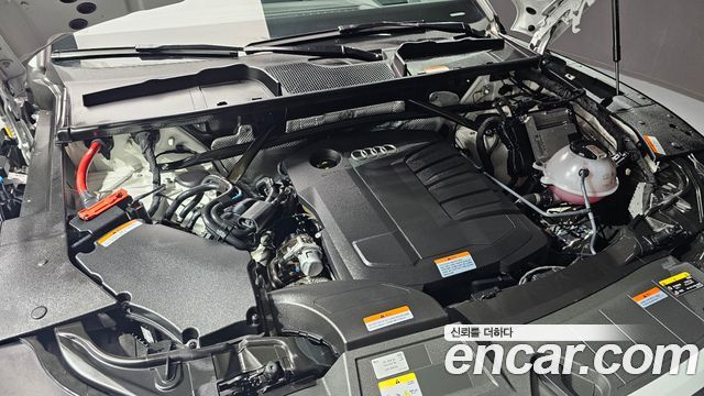 Audi Q5 40 TDI Quattro Premium