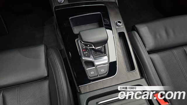 Audi Q5 40 TDI Quattro Premium