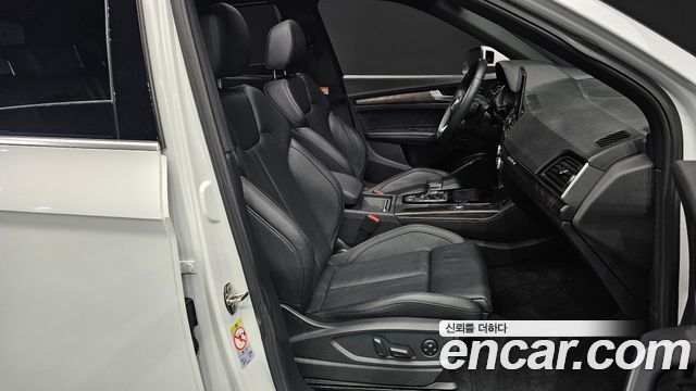 Audi Q5 40 TDI Quattro Premium