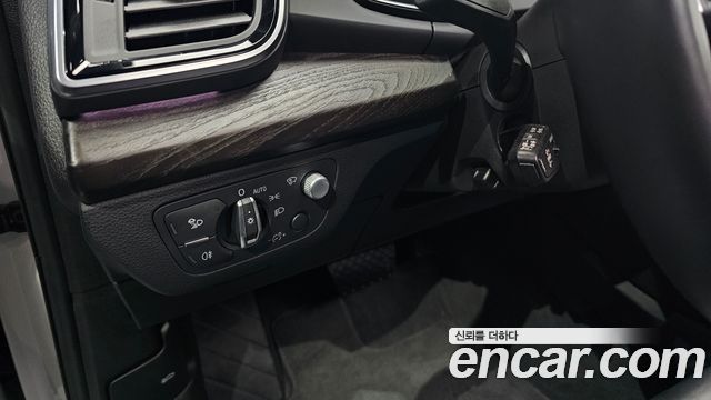 Audi Q5 40 TDI Quattro Premium