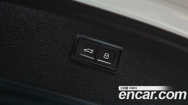 Audi Q5 40 TDI Quattro Premium