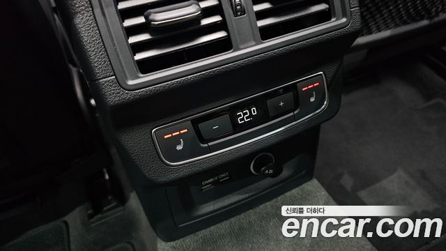 Audi Q5 40 TDI Quattro Premium