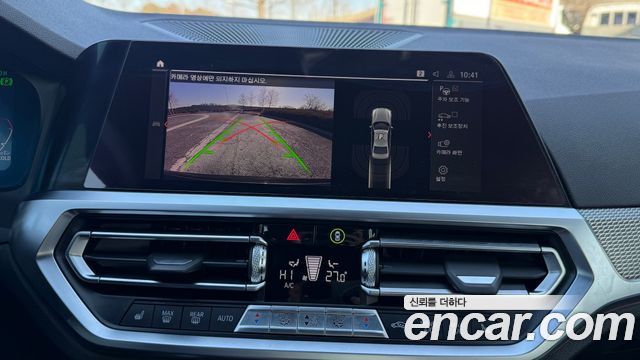BMW 3-Series 320i M Sport