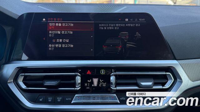 BMW 3-Series 320i M Sport