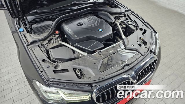 BMW 5-Series 520i Luxury
