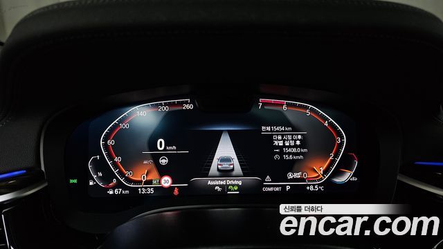 BMW 5-Series 520i Luxury
