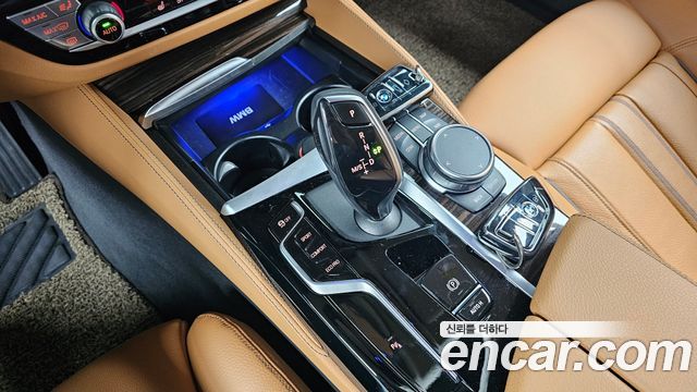 BMW 5-Series 520i Luxury