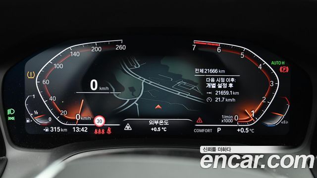 BMW 3-Series 320i
