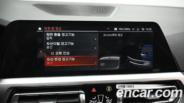 BMW 3-Series 320i