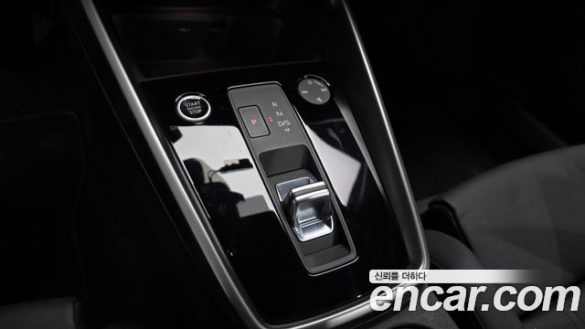 Audi A3 40 TFSI Premium