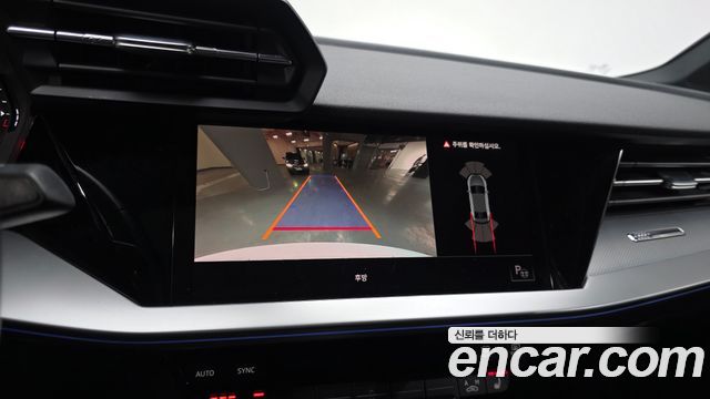 Audi A3 40 TFSI Premium