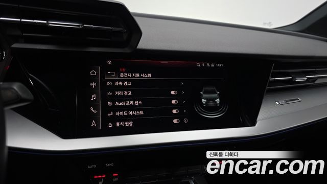 Audi A3 40 TFSI Premium
