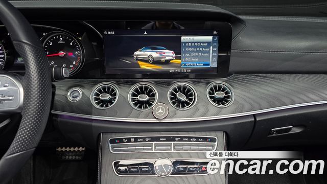 Mercedes-Benz E-Class E220d Cabriolet