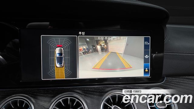 Mercedes-Benz E-Class E220d Cabriolet