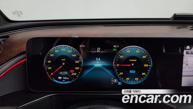 Mercedes-Benz EQC EQC400 4MATIC